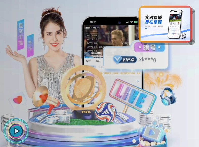 友博体育热门赛事首页